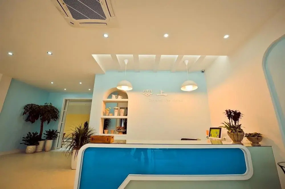 Yunshang Theme Inn