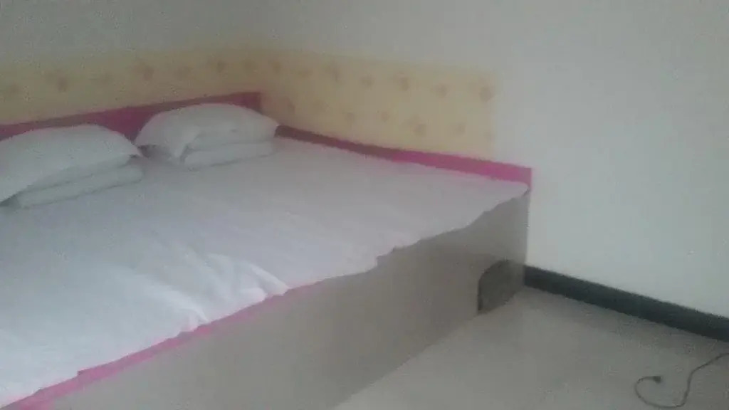 Changbaishan Happy Inn