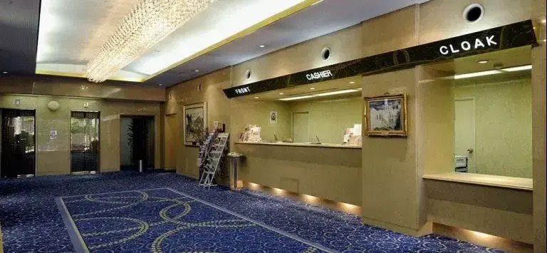KKR Hotel Hiroshima