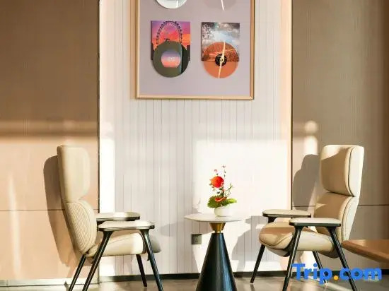 Homeinn Plus Hotel-Quanzhou Licheng Binjiang Urban Plaza