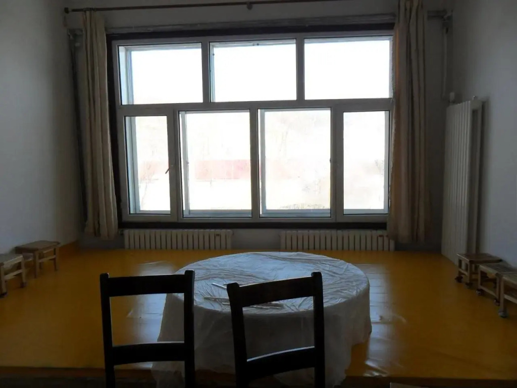 Yabuli Farm House Hotel
