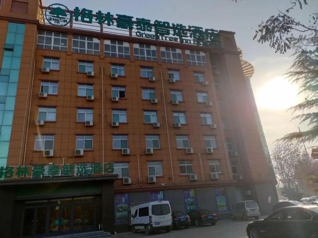 Greentree Inn Wuxun Road Xinruizhixuan Hotel