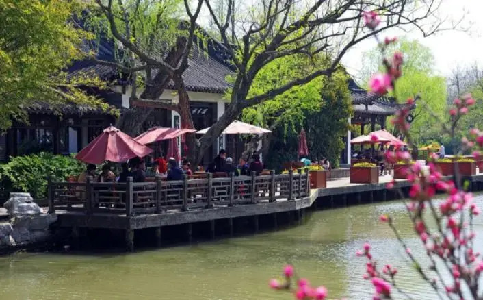 Xianyi Guest House