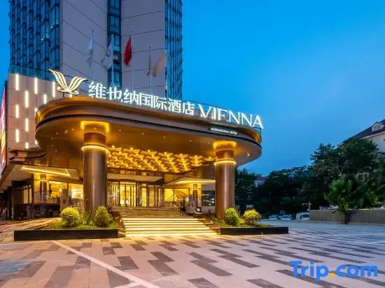 Vienna International Hotel (Tianjin Drum Tower Flagship Hotel)