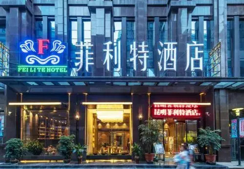 Feilite Hotel