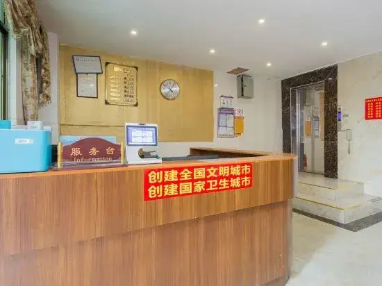 Haikou youyuan business apartment