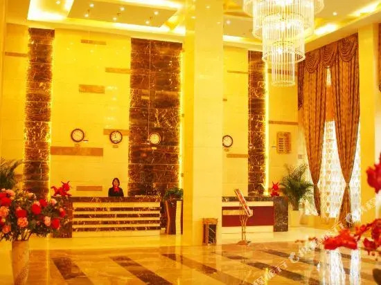 Jiulong Liscal Hotel (Youzhou Ancient City Taohuayuan Branch)