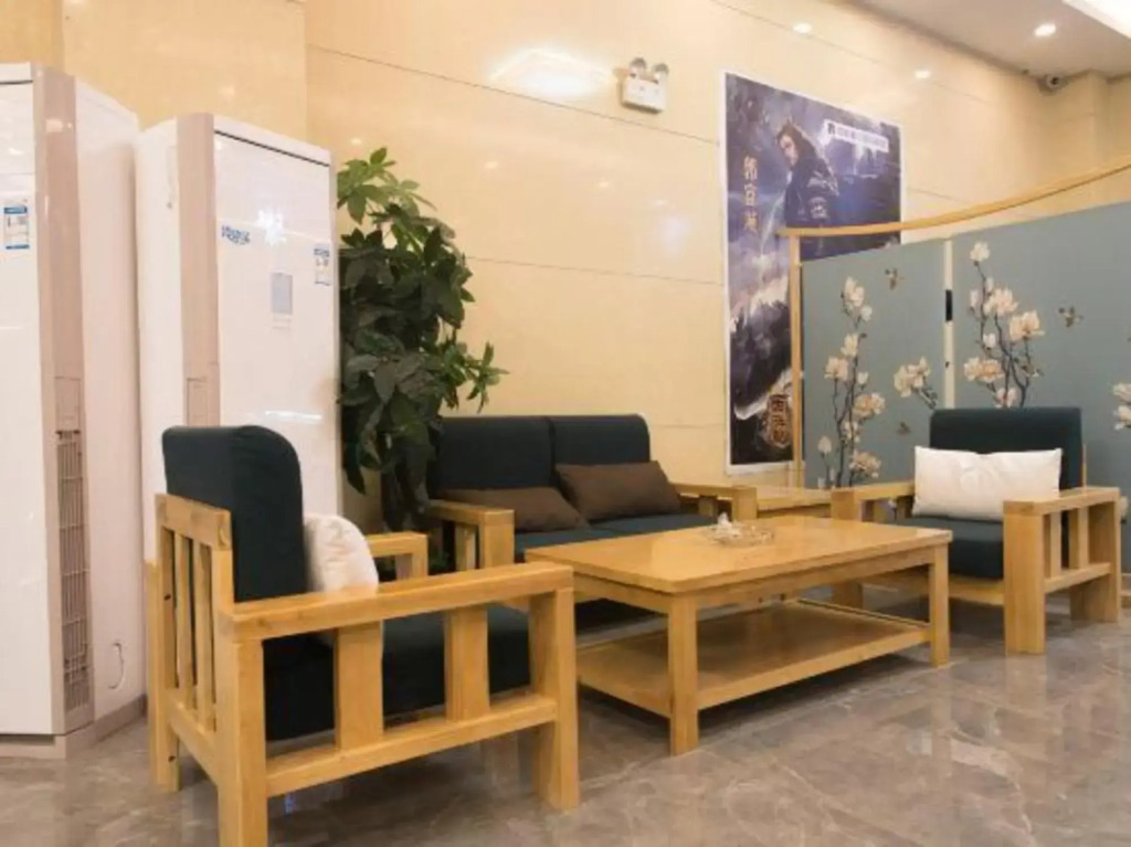 Shangkeyou Chain Hotel (Xinxing Shidai Plaza)