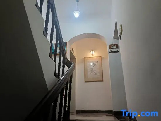 Yuansu Mountain and Sea Homestay