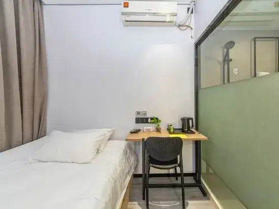 Green Quarter Hotel Mini (Shanghai The Bund The Bund Old Simon Subway Station Shop)