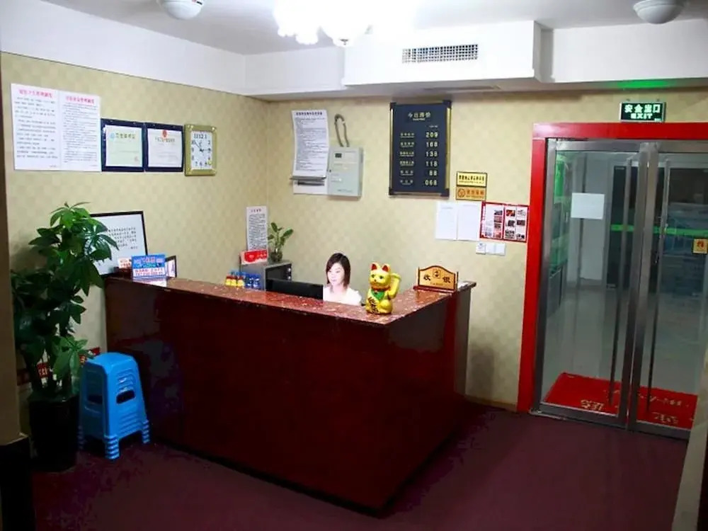 Chongqing Longfeng Business Hotel