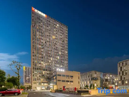 Aishang E-sports Hotel (Hangzhou K7 Park Xingguo Road)