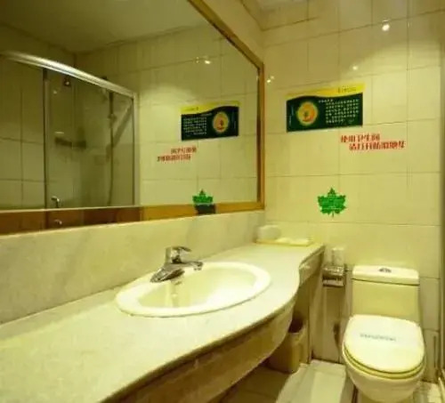Jun An Hotel - Wuhan
