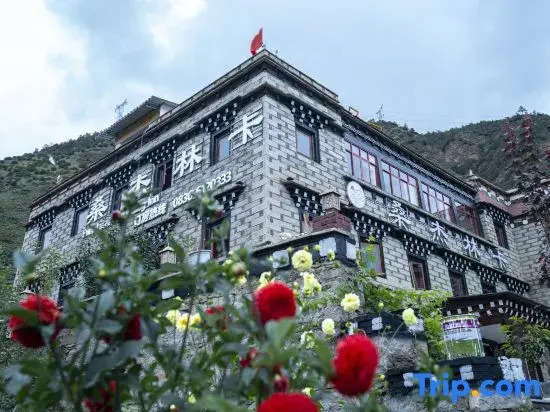 Daocheng Yading Sangjie Linka Luxury Homestay