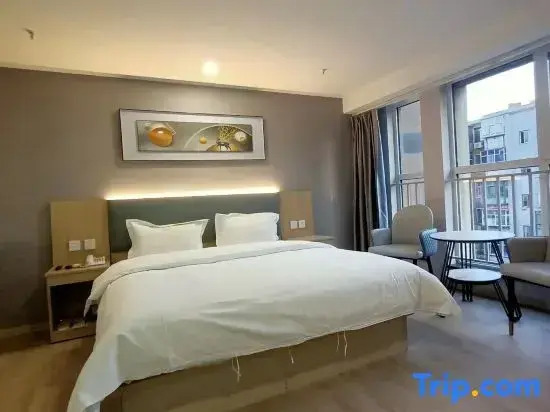 Zuo'an Hotel (Shijiazhuang North Station, Provincial People's Hospital Branch)