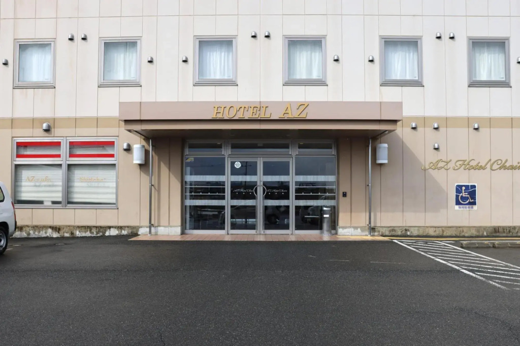 Hotel AZ Fukuoka Nogataten