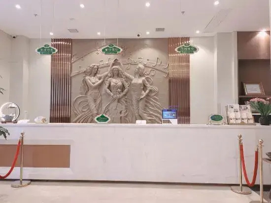 Vienna 3 Best Hotel (Xiangcheng Yingbin Road)