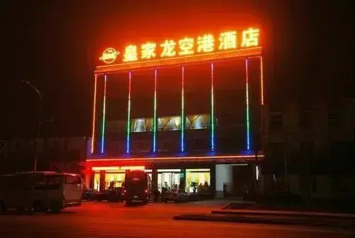 Royal Dragon Airport Hotel