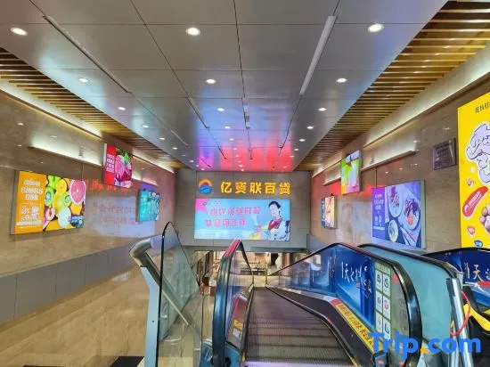 7Days Inn Shangrao Wannian Pedestrian Street Branch