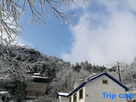 Lushan Wenxuege Villa