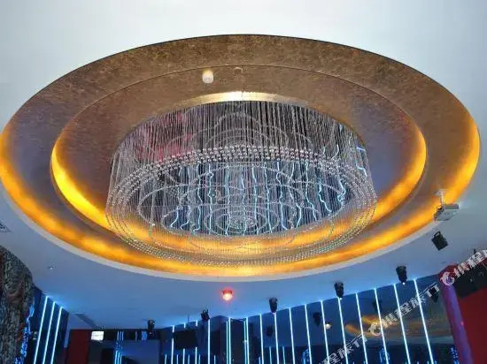 Siji Pingshuo Hotel