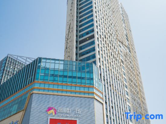 James Joyce Coffetel (Guangyuan Totem Square)