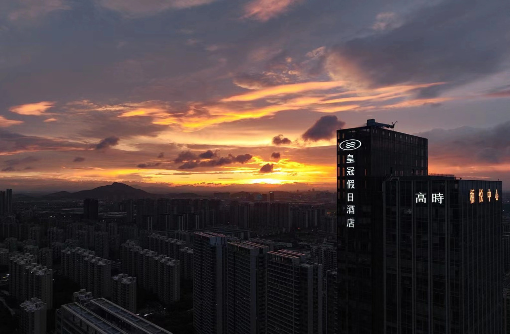 Crowne Plaza Hangzhou Linping by IHG