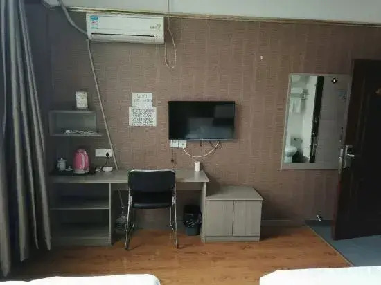 Huolin Gol Hengxu Business Hotel