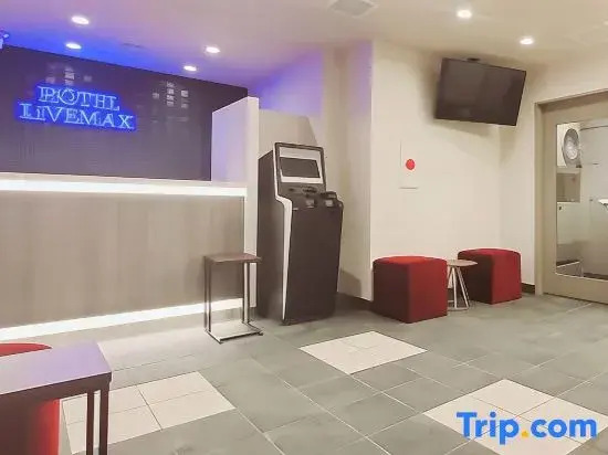 HOTEL LiVEMAX Kamata Ekimae