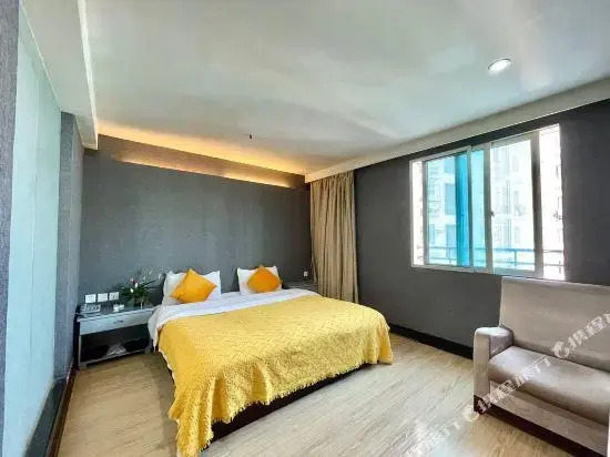 Kaiserdom Hotel (Guiyang Radio and TV Station Railway Station)
