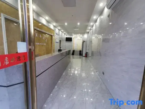 wangdu business hotle