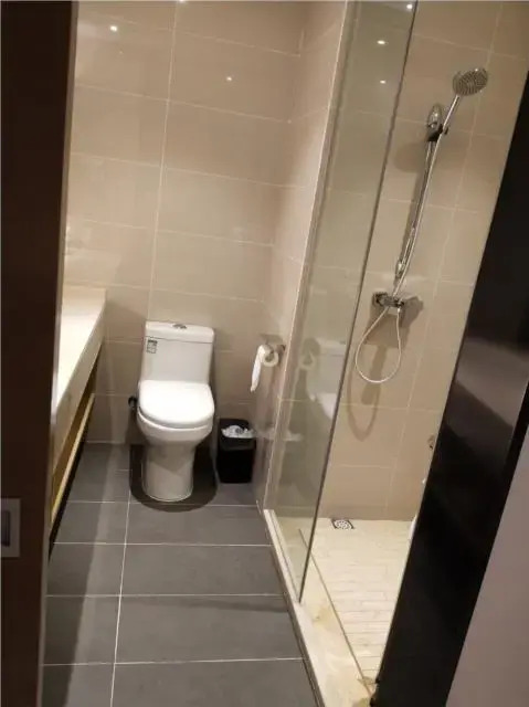 City Comfort Inn Zunyi Wuchuan