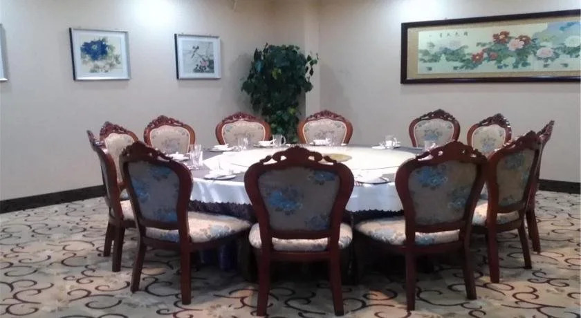 Kelly Business Hotel