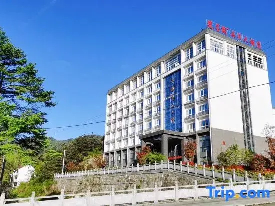 Shuangmoge Shiguan Hotel