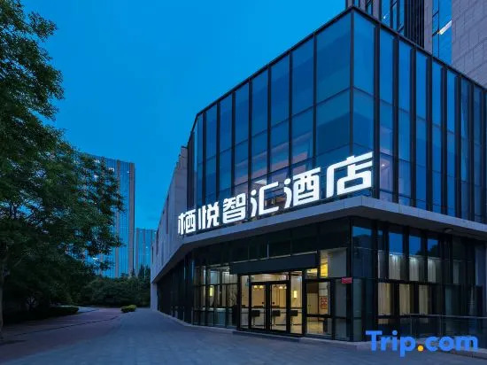 Qiyue Zhihui Hotel