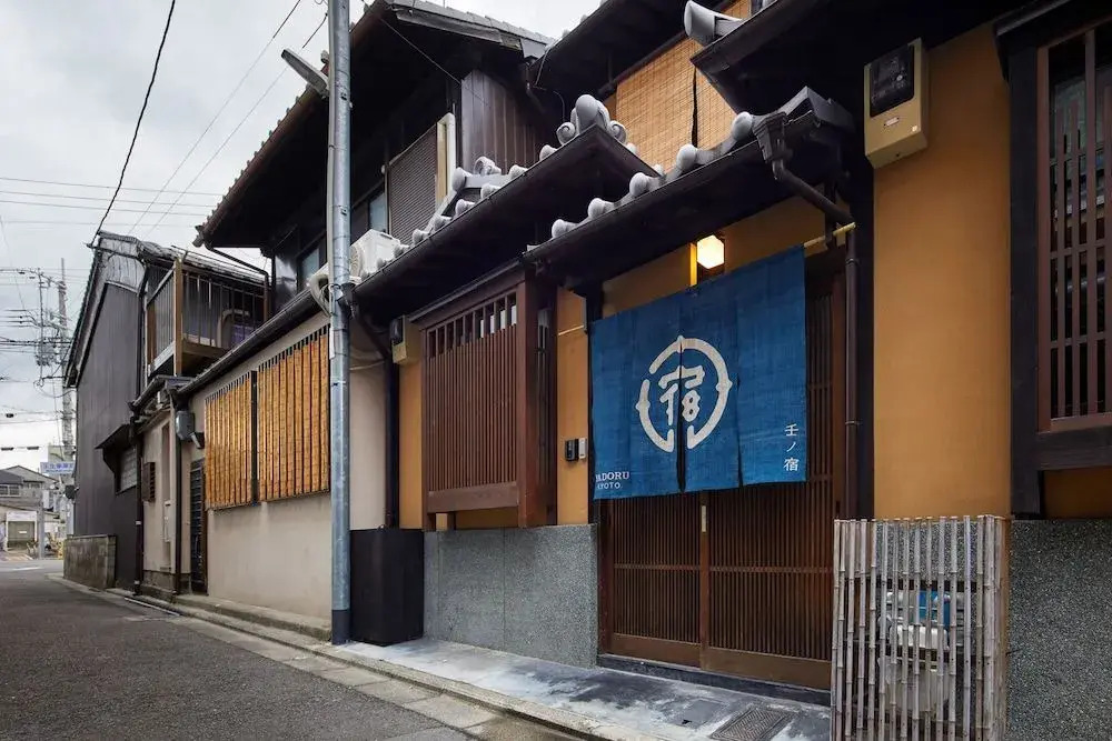 YADORU KYOTO HANARE Mizunoe No Yado