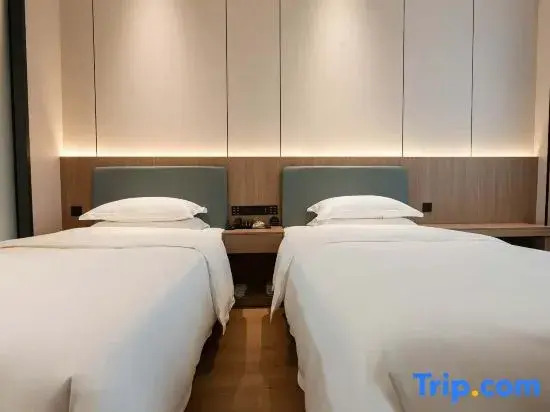 Ruilin Zhixuan Hotel