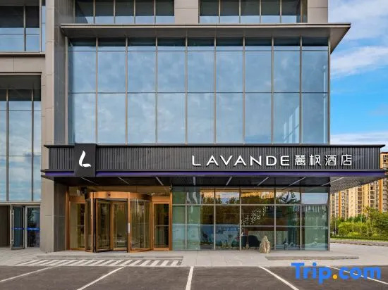 Lavande Hotel