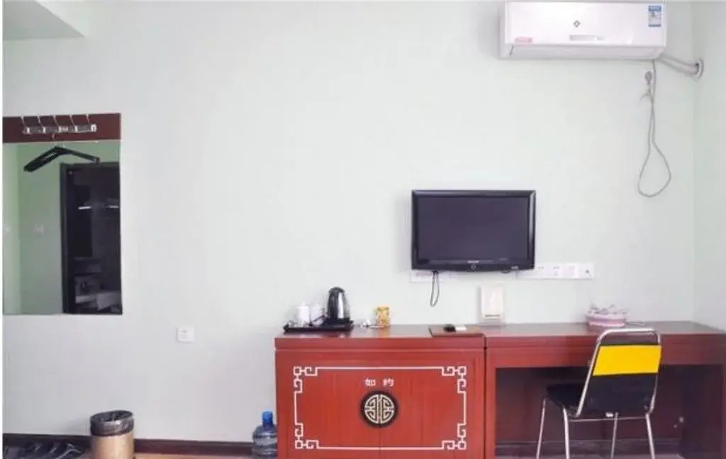 Ruyue Express Hotel