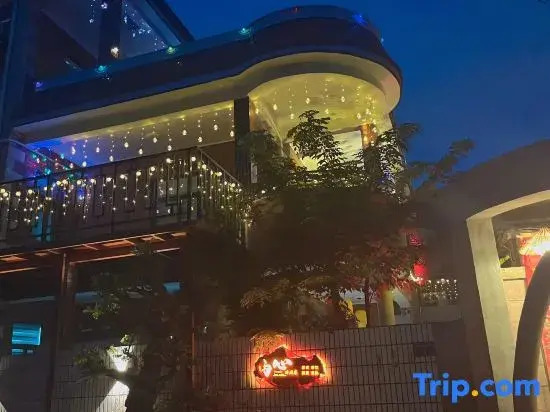 Youxin Garden Villa (Quanzhou Qingyuanshan Branch)