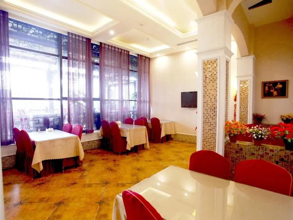 Guixiang Grand Hotel