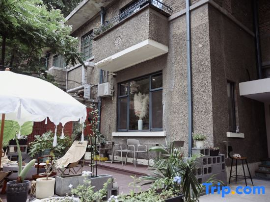 Xiangli Xiaozhu · Western-style Boutique Homestay (Five Avenue Minyuan)