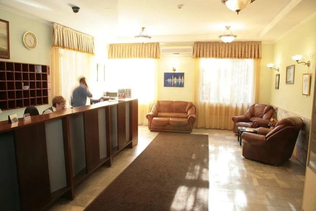 Регина