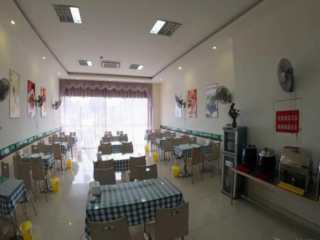 GreenTree Alliance Jiangsu Wuxi Yixing Jinsanjiao Bus Station Hotel