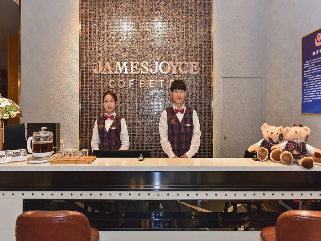 James Joyce Coffetel·Beijing Guang'anmen Grand View Garden