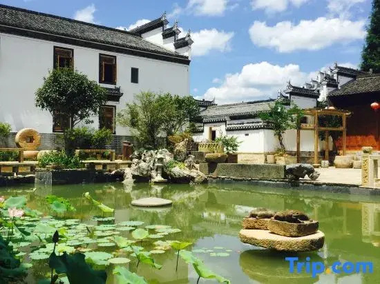 Wuyuan Tsinghua Park Garden Homestay