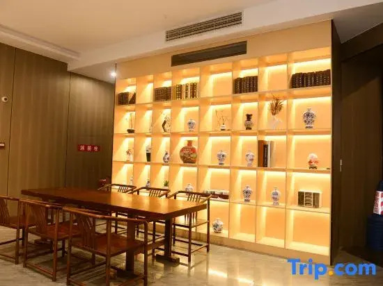 Wuhu Muge Boutique Hotel