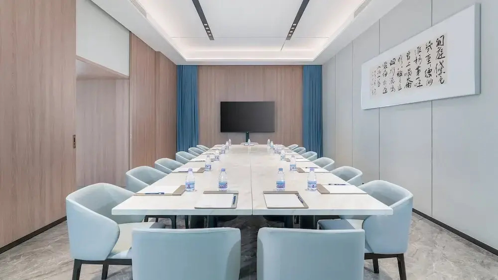 Holiday Inn Express Yangzhou Grand Canal Theatre