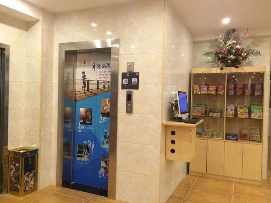 7 Days Inn Sanya Yingbin Road Sea View Branch
