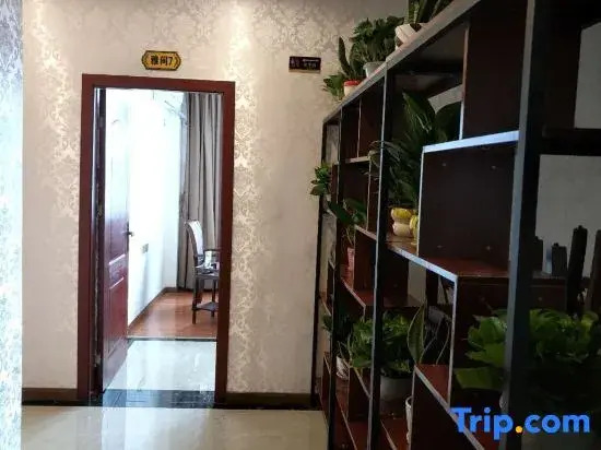 Peng'an Pengyue Business Hotel